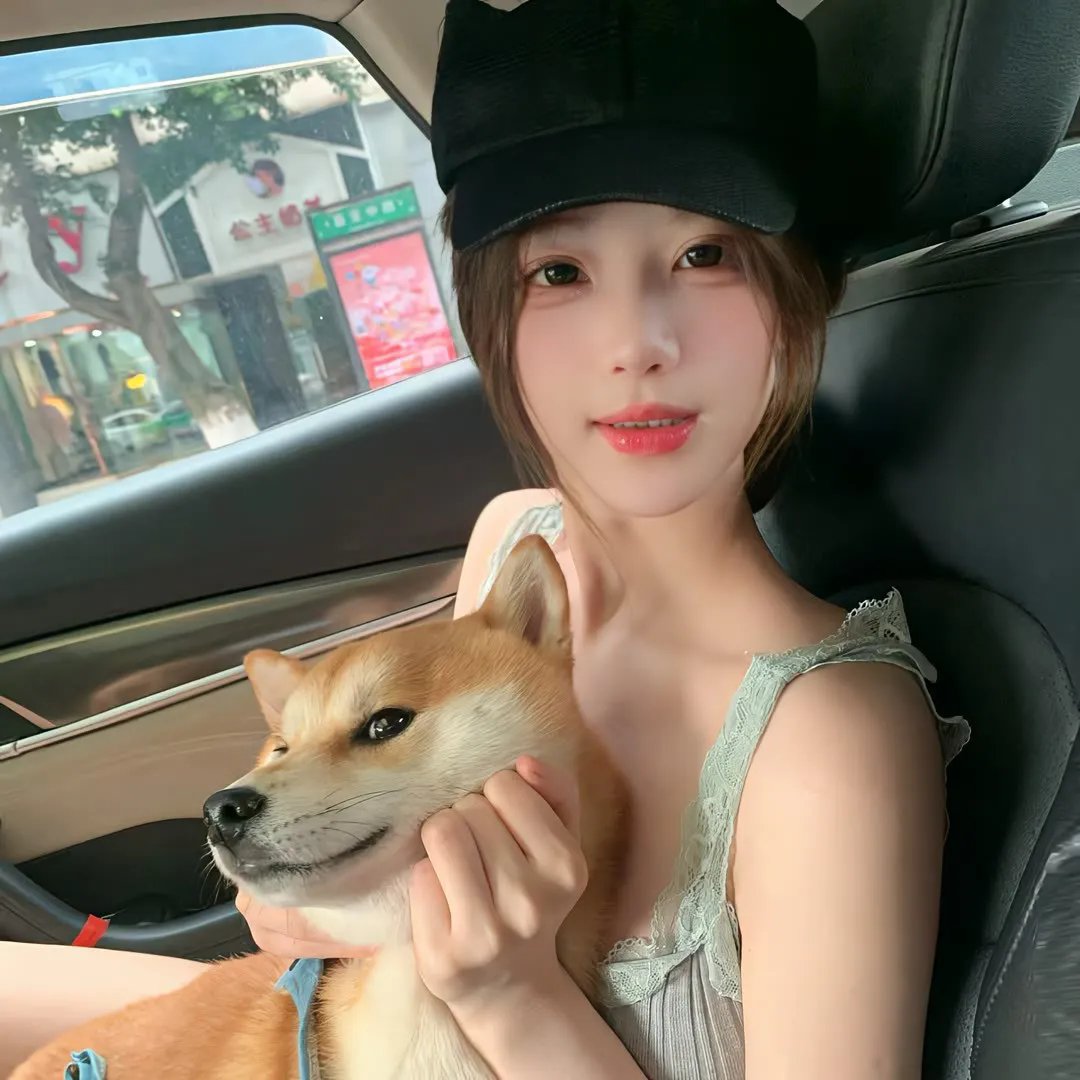 嫁得金龟婿